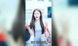 明星强劲爆料视频大全,明星独家爆料视频大盘点