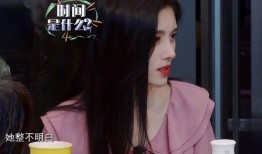 杨迪爆料鞠婧祎视频播放,杨迪揭露鞠婧祎视频播放幕后真相