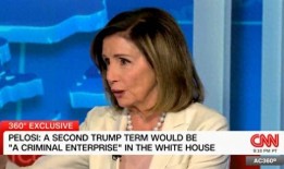 日媒爆料佩洛西新闻视频,揭秘美国国会内部最新动态”