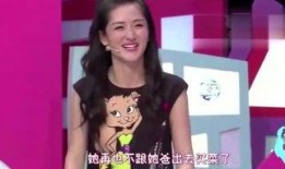 网友许媛爆料视频